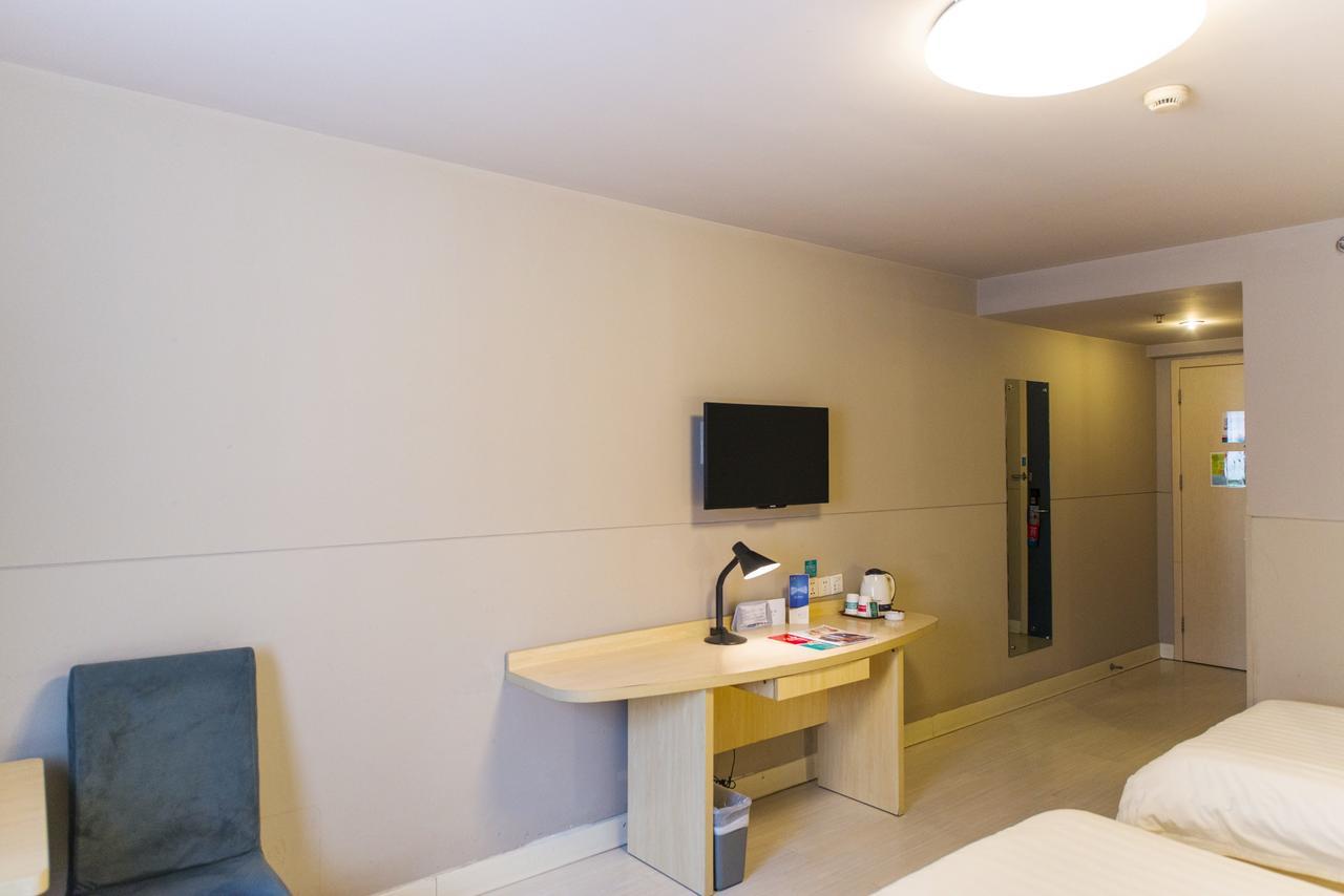 Metropolo, Zhenjiang, Railway Station Wanda Plaza Hotel Zhenjiang  Bagian luar foto