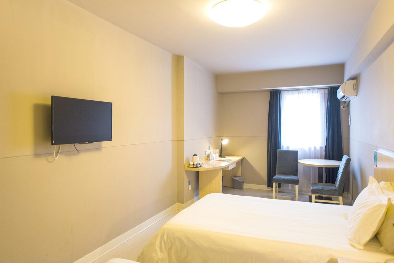 Metropolo, Zhenjiang, Railway Station Wanda Plaza Hotel Zhenjiang  Bagian luar foto