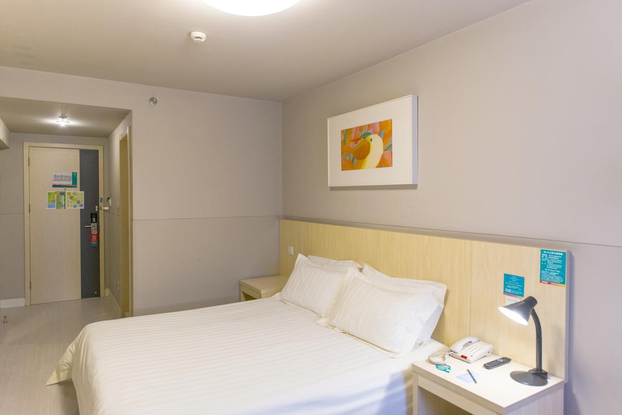 Metropolo, Zhenjiang, Railway Station Wanda Plaza Hotel Zhenjiang  Bagian luar foto