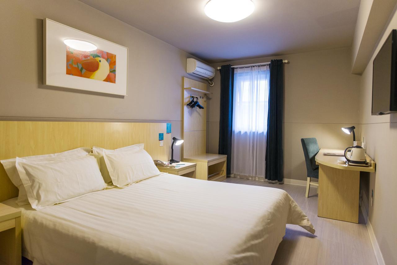 Metropolo, Zhenjiang, Railway Station Wanda Plaza Hotel Zhenjiang  Bagian luar foto