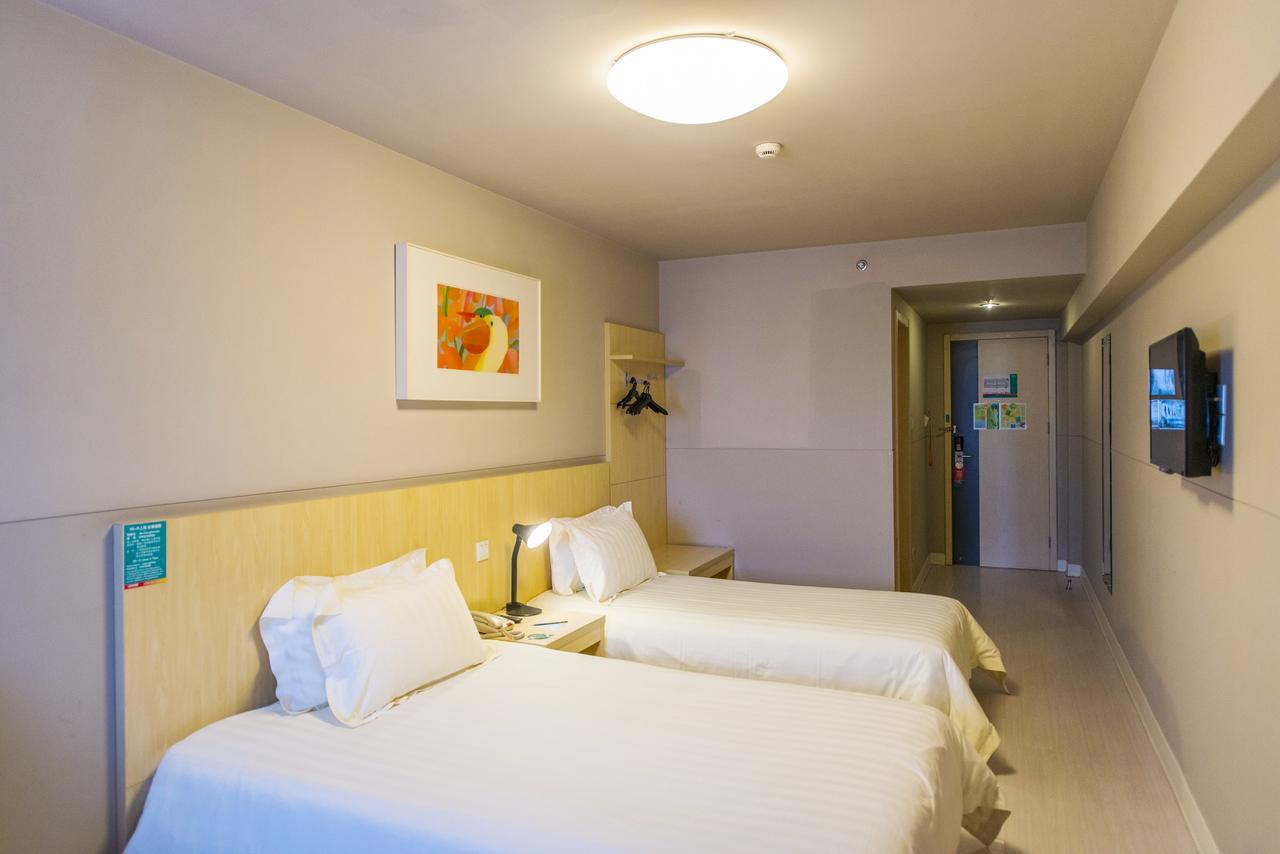 Metropolo, Zhenjiang, Railway Station Wanda Plaza Hotel Zhenjiang  Bagian luar foto