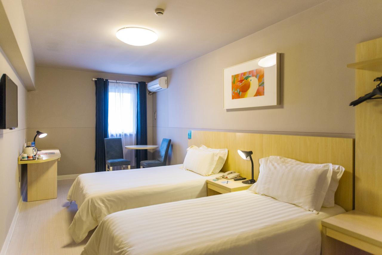 Metropolo, Zhenjiang, Railway Station Wanda Plaza Hotel Zhenjiang  Bagian luar foto