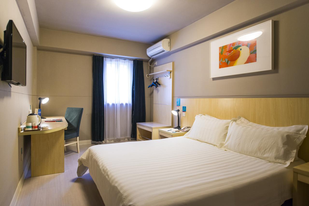 Metropolo, Zhenjiang, Railway Station Wanda Plaza Hotel Zhenjiang  Bagian luar foto