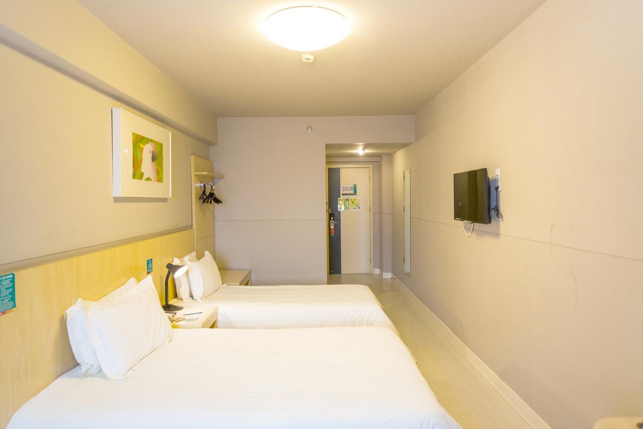 Metropolo, Zhenjiang, Railway Station Wanda Plaza Hotel Zhenjiang  Bagian luar foto