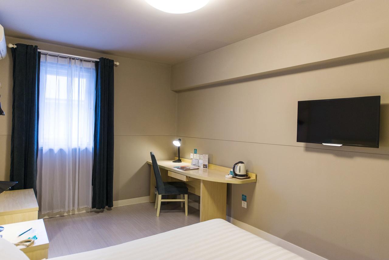 Metropolo, Zhenjiang, Railway Station Wanda Plaza Hotel Zhenjiang  Bagian luar foto