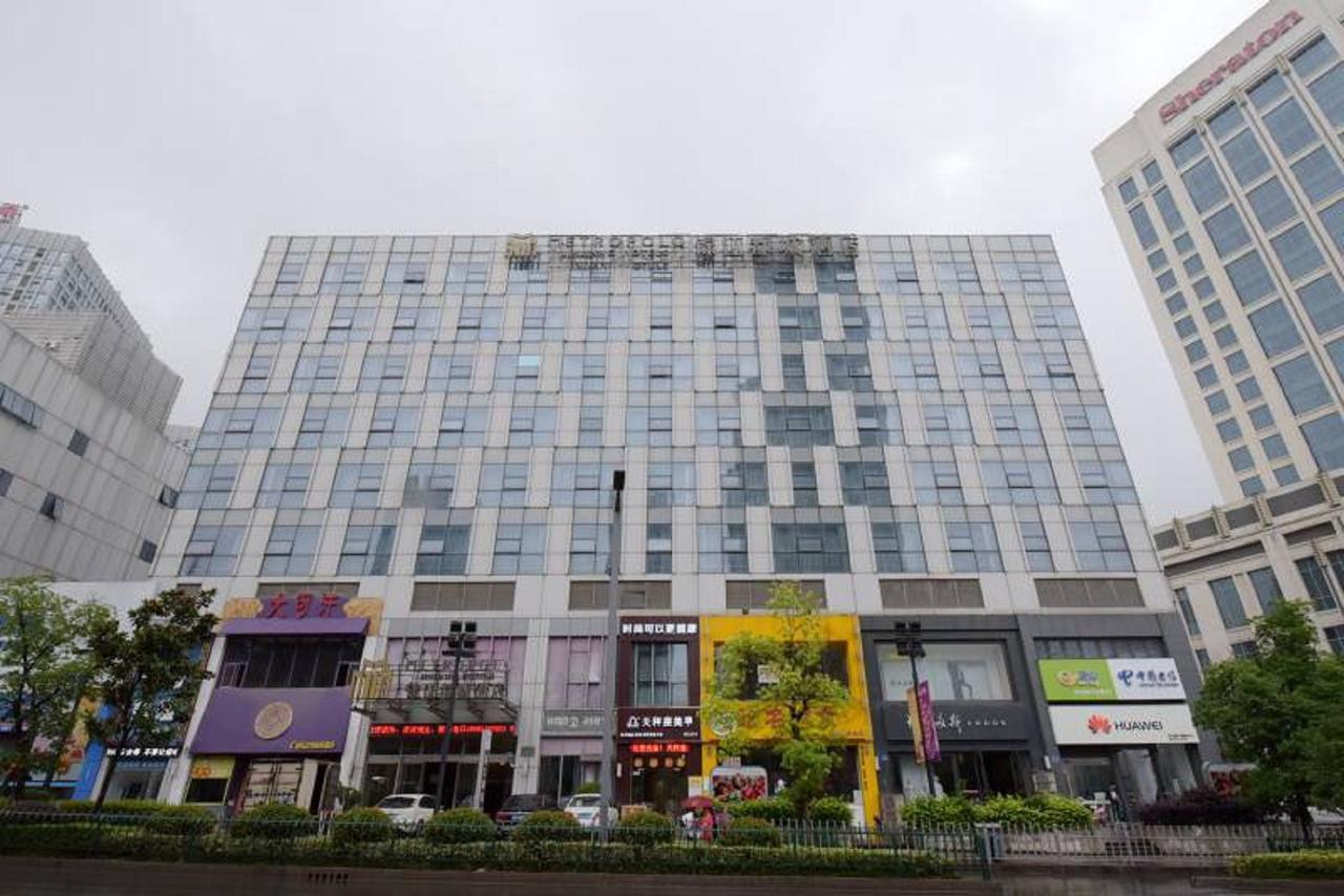 Metropolo, Zhenjiang, Railway Station Wanda Plaza Hotel Zhenjiang  Bagian luar foto