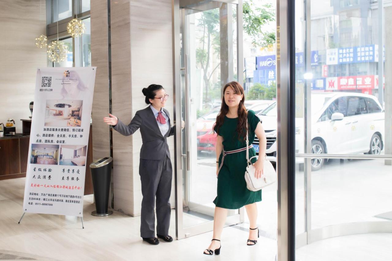Metropolo, Zhenjiang, Railway Station Wanda Plaza Hotel Zhenjiang  Bagian luar foto