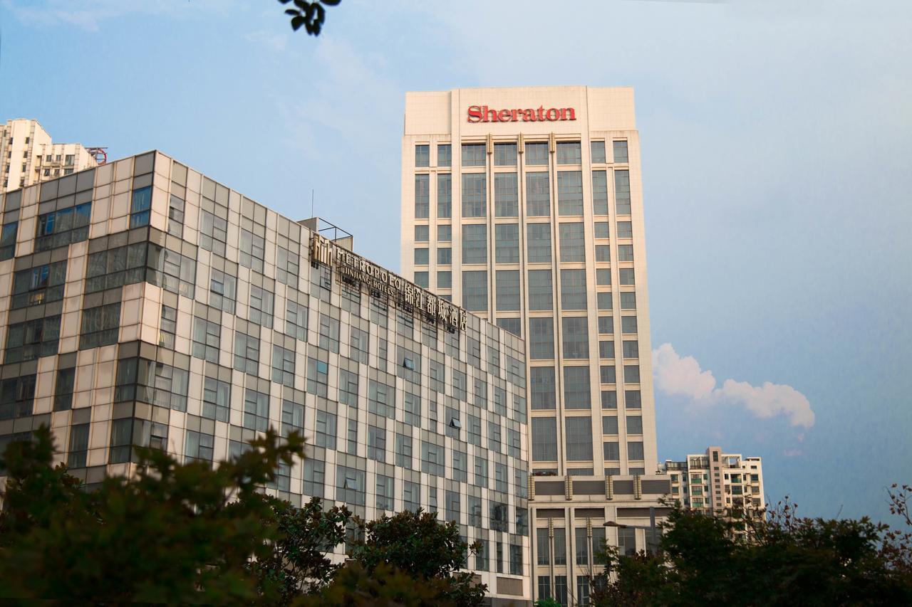 Metropolo, Zhenjiang, Railway Station Wanda Plaza Hotel Zhenjiang  Bagian luar foto