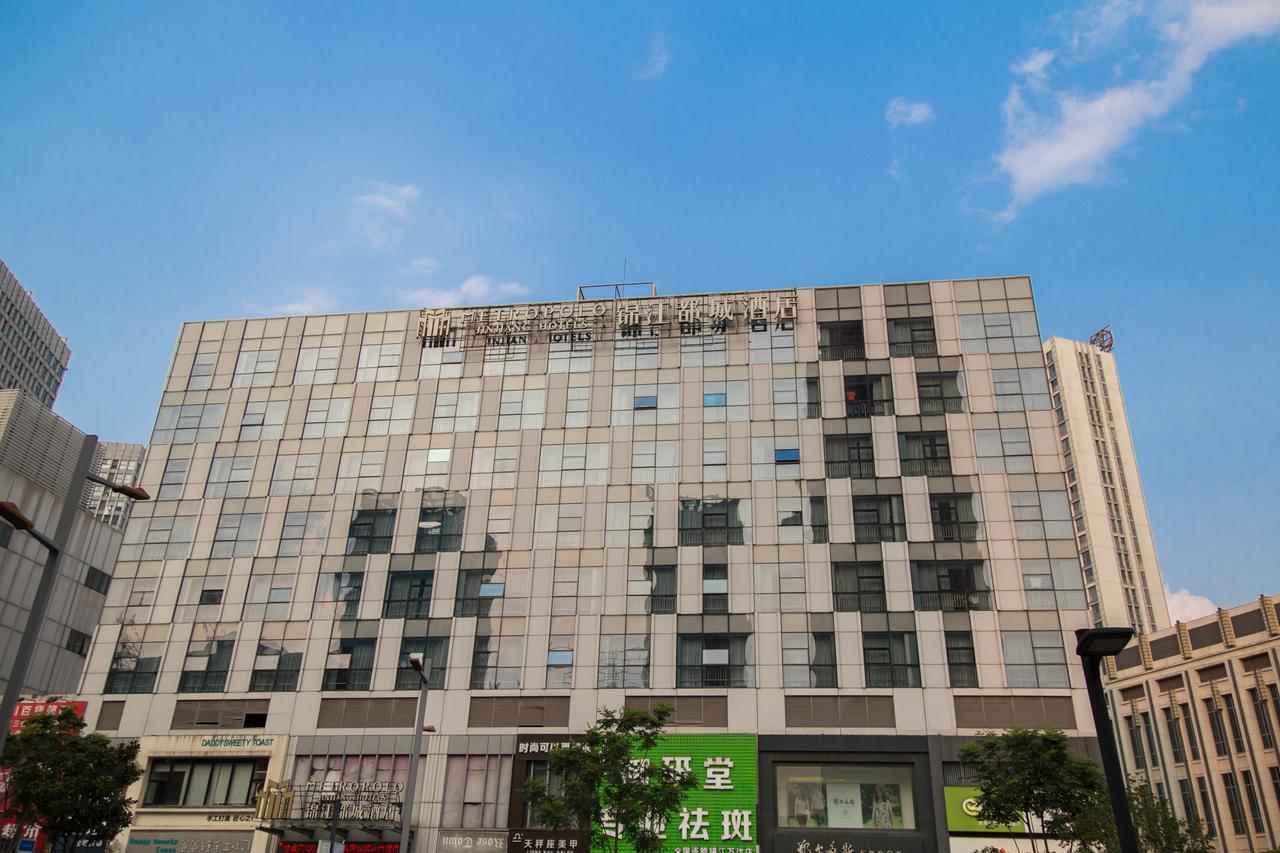Metropolo, Zhenjiang, Railway Station Wanda Plaza Hotel Zhenjiang  Bagian luar foto
