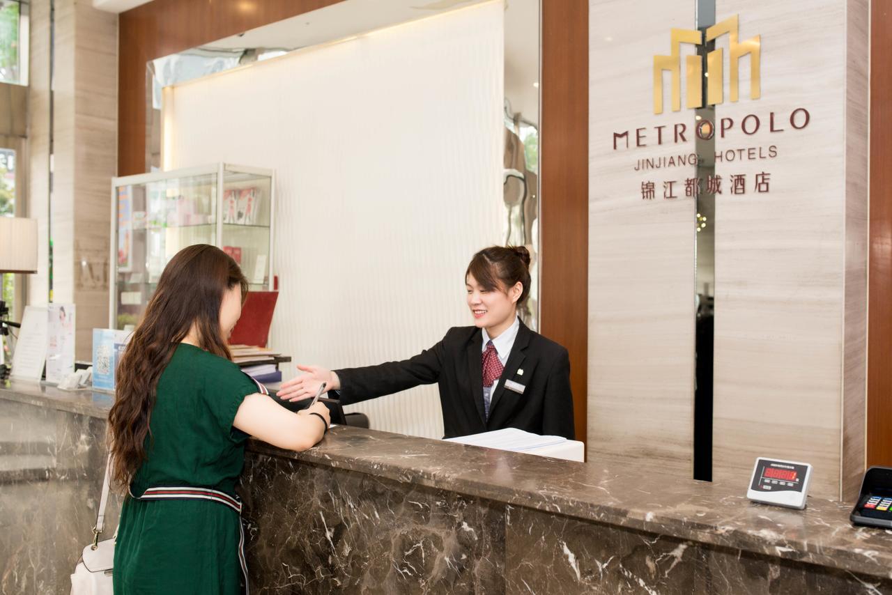 Metropolo, Zhenjiang, Railway Station Wanda Plaza Hotel Zhenjiang  Bagian luar foto